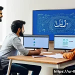 마이크로 프론트엔드의 기술 문서화 방법 - A collaborative tech team of diverse Urdu-speaking software developers working together in a modern ...